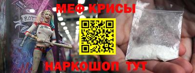гидропоника Белорецк