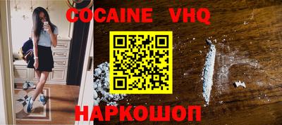 гидропоника Белорецк