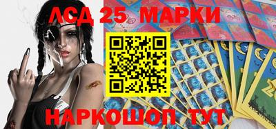 гидропоника Белорецк