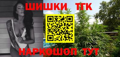 гидропоника Белорецк