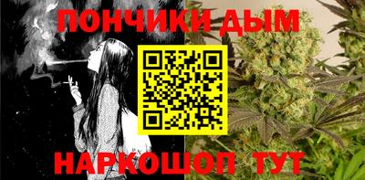 ГАЛЛЮЦИНОГЕННЫЕ ГРИБЫ Белореченск