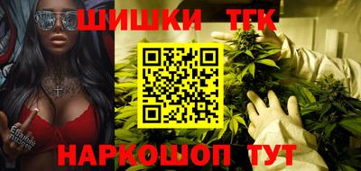ALPHA-PVP Бердск