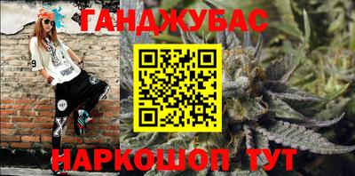 гидропоника Белорецк