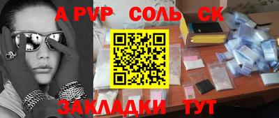 ГАЛЛЮЦИНОГЕННЫЕ ГРИБЫ Белореченск