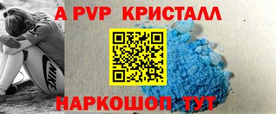 гидропоника Белорецк