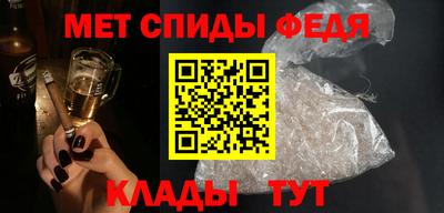 ГАЛЛЮЦИНОГЕННЫЕ ГРИБЫ Белореченск