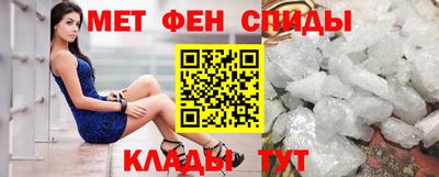ГАЛЛЮЦИНОГЕННЫЕ ГРИБЫ Белореченск