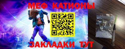 гидропоника Белорецк