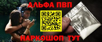гидропоника Белорецк
