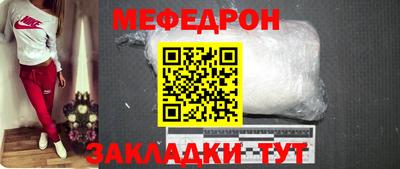 гидропоника Белорецк