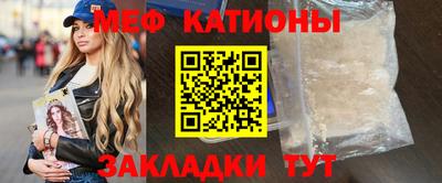ГАЛЛЮЦИНОГЕННЫЕ ГРИБЫ Белореченск