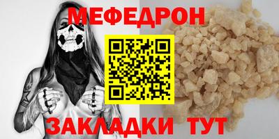 гидропоника Белорецк